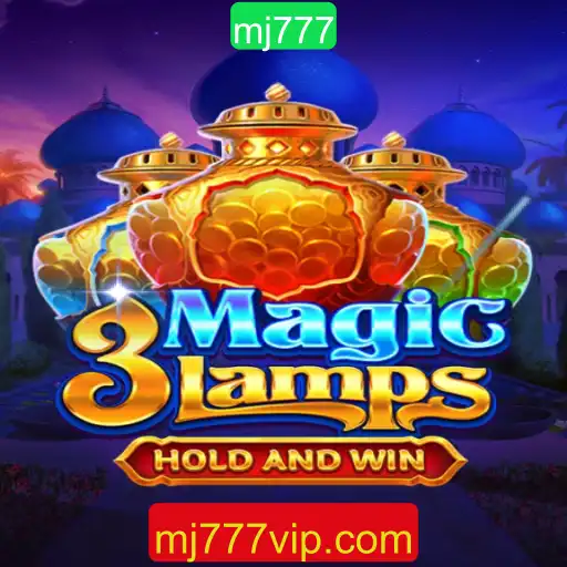 Descubra o Fascinante Mundo de 3MagicLamps: Uma Aventura Inesquecível